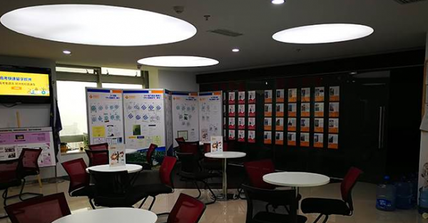 /attachment/editor/20250929/1759128183bpkbv.png /attachment/editor/20250929/1759128183bpkbv.png