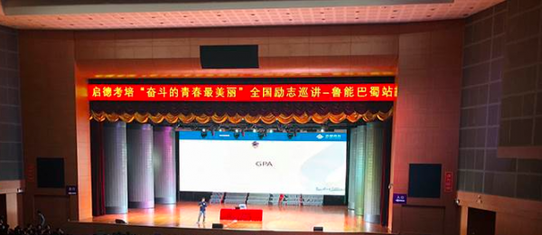 /attachment/editor/20250929/1759128191dxmls.png /attachment/editor/20250929/1759128191dxmls.png