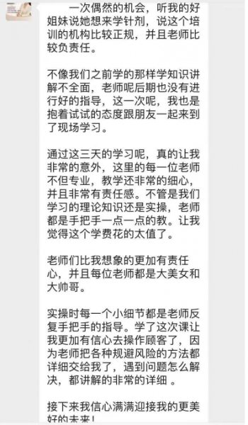 /attachment/editor/20250929/1759129587tmqjl.png /attachment/editor/20250929/1759129587tmqjl.png