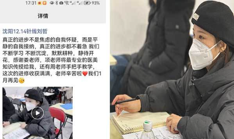 /attachment/editor/20250929/1759129793n6hil.png /attachment/editor/20250929/1759129793n6hil.png
