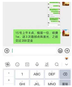 /attachment/editor/20250929/1759129815s8mzy.png /attachment/editor/20250929/1759129815s8mzy.png