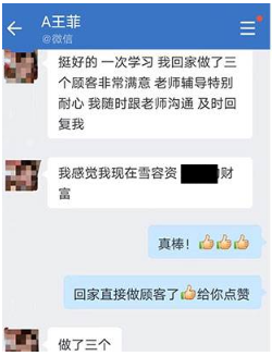 /attachment/editor/20250929/1759129823uhayc.png /attachment/editor/20250929/1759129823uhayc.png