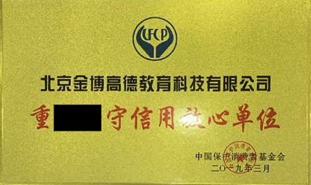 /attachment/editor/20250930/1759201148iotos.png