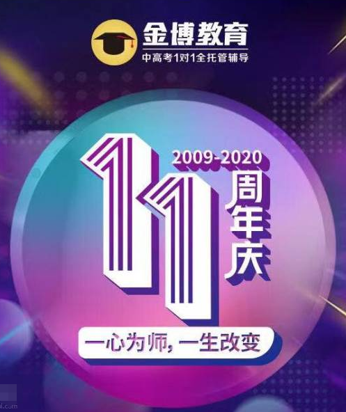 /attachment/editor/20250930/1759201355menin.png