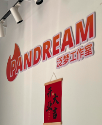 /attachment/editor/20250930/1759201722xqjxg.png /attachment/editor/20250930/1759201722xqjxg.png