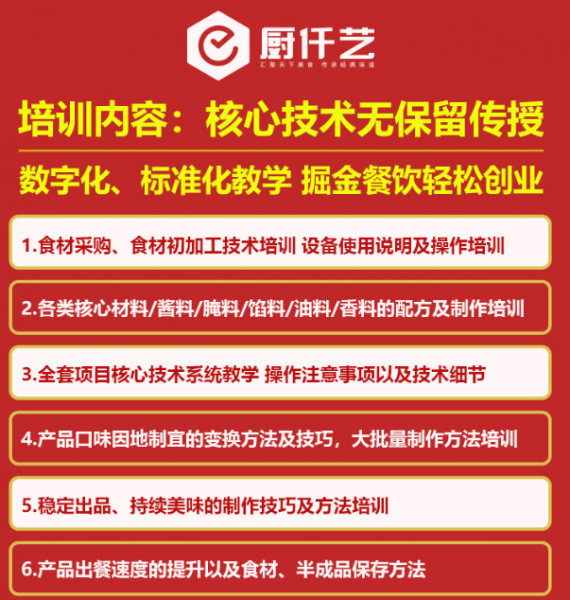 /attachment/editor/20250930/1759202384abrwc.png /attachment/editor/20250930/1759202384abrwc.png