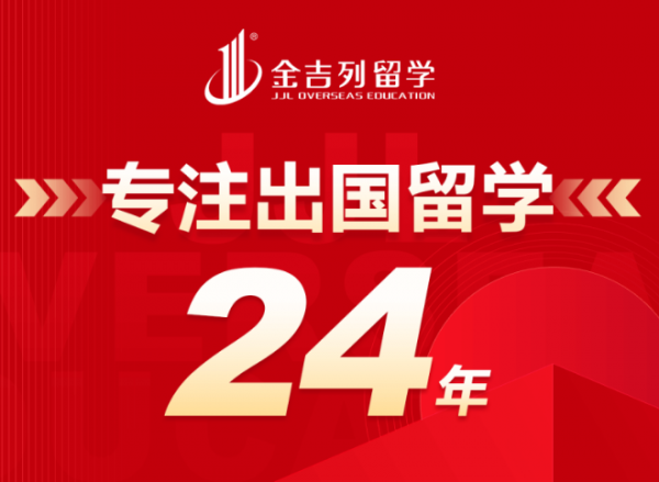 /attachment/editor/20250930/1759203109ndige.png /attachment/editor/20250930/1759203109ndige.png