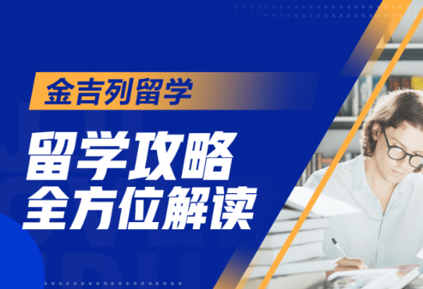 /attachment/editor/20250930/175920313600fer.png /attachment/editor/20250930/175920313600fer.png