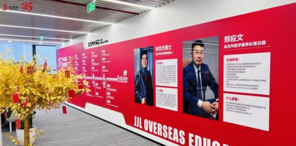 /attachment/editor/20250930/1759203144kpjuz.png /attachment/editor/20250930/1759203144kpjuz.png