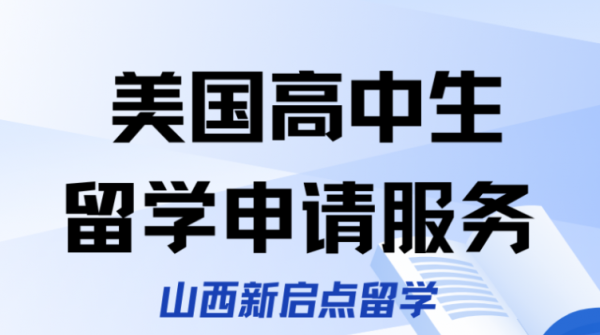 /attachment/editor/20250930/17592117007svbh.png /attachment/editor/20250930/17592117007svbh.png