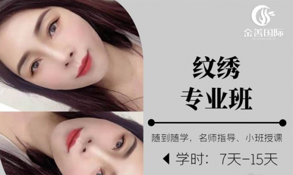 /attachment/editor/20251006/17597223723baee.png /attachment/editor/20251006/17597223723baee.png