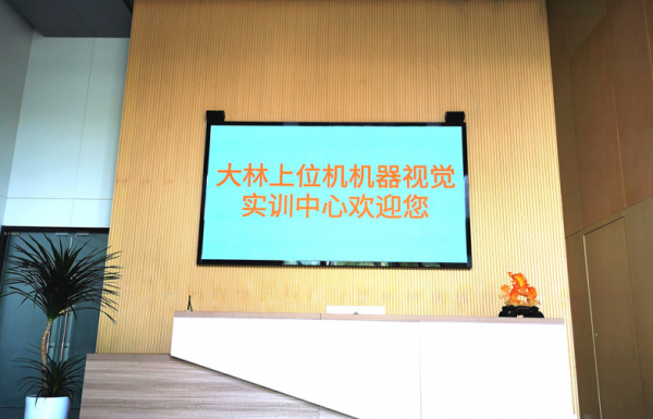 /attachment/editor/20251006/1759723569r52ra.png /attachment/editor/20251006/1759723569r52ra.png