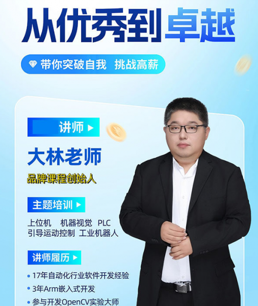 /attachment/editor/20251006/1759724094xtydy.png /attachment/editor/20251006/1759724094xtydy.png