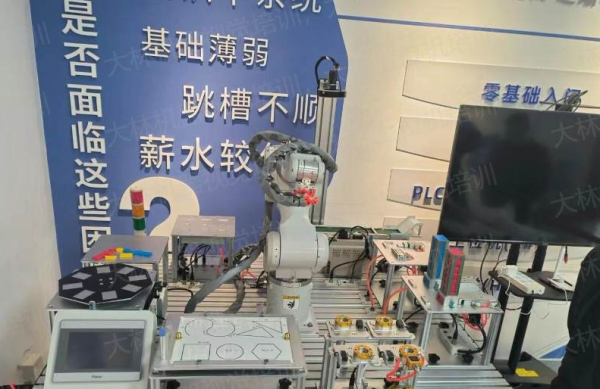 /attachment/editor/20251006/1759724235aqvsz.png /attachment/editor/20251006/1759724235aqvsz.png