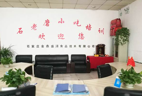 /attachment/editor/20251007/1759795067nsjg1.png /attachment/editor/20251007/1759795067nsjg1.png