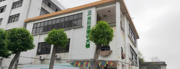 /attachment/editor/20251007/1759813050qgrud.png /attachment/editor/20251007/1759813050qgrud.png