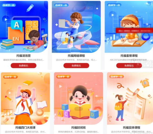 /attachment/editor/20251007/17598179678u41b.png /attachment/editor/20251007/17598179678u41b.png