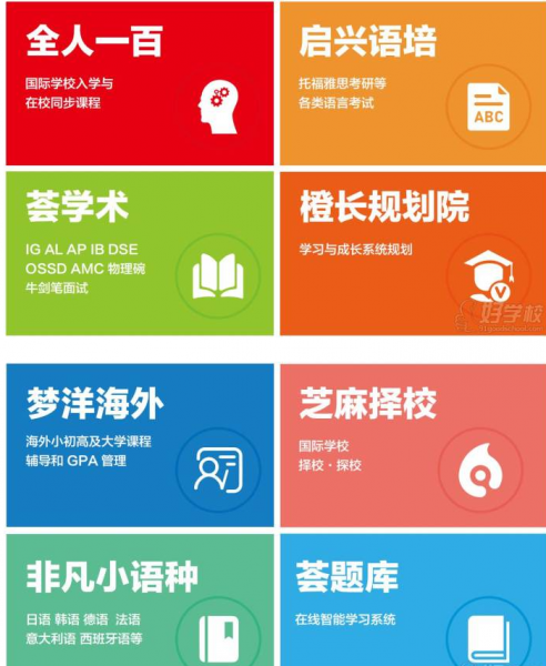 /attachment/editor/20251007/17598179974hegk.png /attachment/editor/20251007/17598179974hegk.png