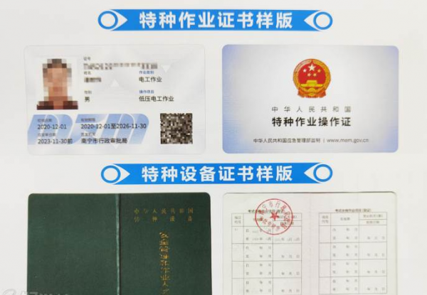 /attachment/editor/20251009/1759980127zvndg.png /attachment/editor/20251009/1759980127zvndg.png