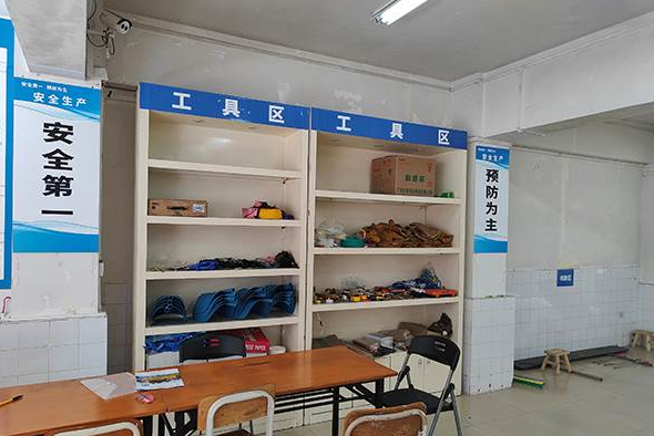 /attachment/editor/20251009/1759980150jz9pj.png /attachment/editor/20251009/1759980150jz9pj.png