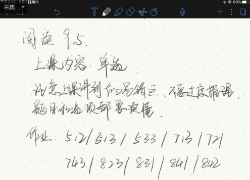 /attachment/editor/20251009/1759980520clorf.png /attachment/editor/20251009/1759980520clorf.png