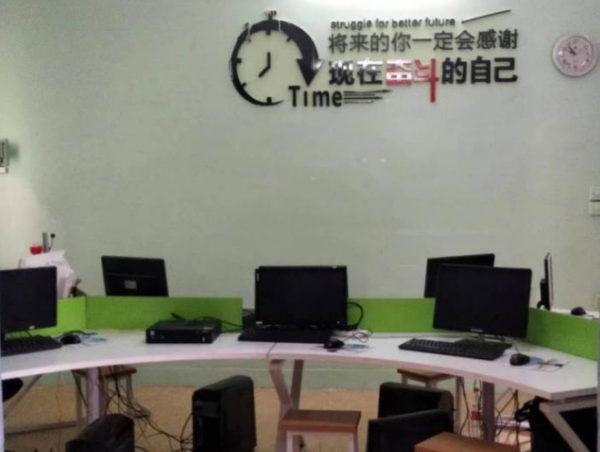 /attachment/editor/20251009/1759981972ckec7.png /attachment/editor/20251009/1759981972ckec7.png