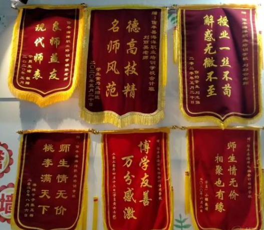 /attachment/editor/20251009/17599820278i3u5.png /attachment/editor/20251009/17599820278i3u5.png