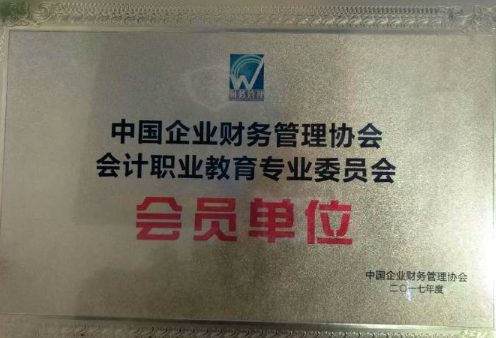 /attachment/editor/20251009/1759982177pr0mk.png /attachment/editor/20251009/1759982177pr0mk.png