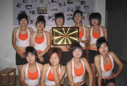 /attachment/editor/20251009/1759982200dgwnc.png /attachment/editor/20251009/1759982200dgwnc.png