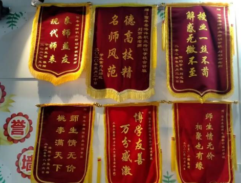 /attachment/editor/20251009/1759982208foi8z.png /attachment/editor/20251009/1759982208foi8z.png