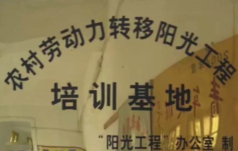 /attachment/editor/20251009/1759982230vs6xg.png /attachment/editor/20251009/1759982230vs6xg.png