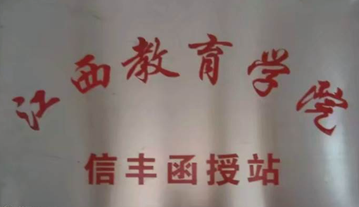 /attachment/editor/20251009/1759982239txgj0.png /attachment/editor/20251009/1759982239txgj0.png