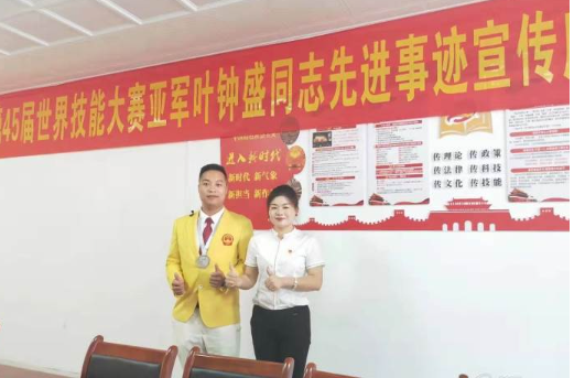 /attachment/editor/20251009/1759982247zmjup.png /attachment/editor/20251009/1759982247zmjup.png