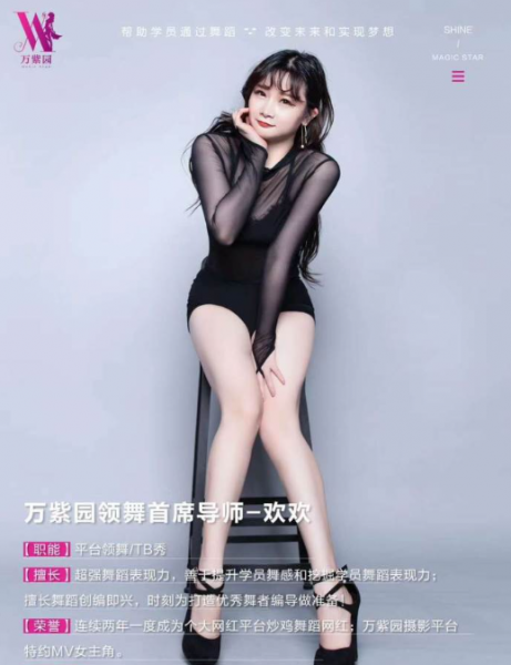 /attachment/editor/20251009/1759985202ri7p1.png /attachment/editor/20251009/1759985202ri7p1.png