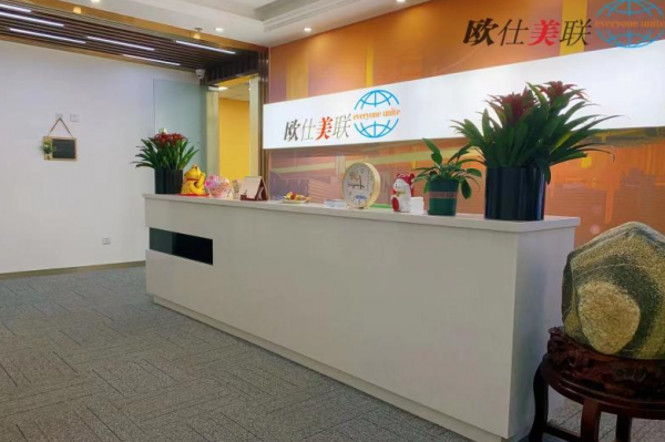 /attachment/editor/20251009/1759987888pppoz.png /attachment/editor/20251009/1759987888pppoz.png