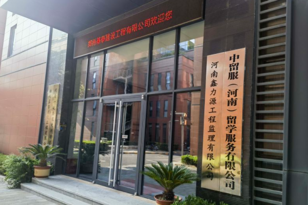 /attachment/editor/20251010/1760061410zgvss.png /attachment/editor/20251010/1760061410zgvss.png