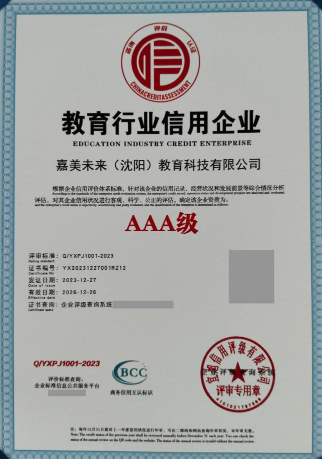 /attachment/editor/20251010/17600629921qjcj.png /attachment/editor/20251010/17600629921qjcj.png