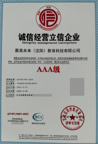 /attachment/editor/20251010/1760063027c41yl.png /attachment/editor/20251010/1760063027c41yl.png