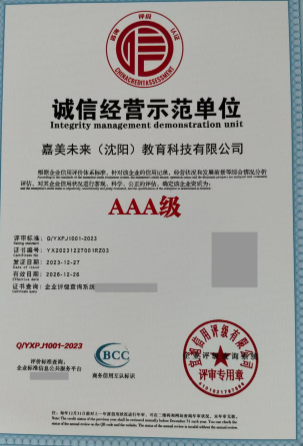 /attachment/editor/20251010/1760063039zu4fn.png /attachment/editor/20251010/1760063039zu4fn.png