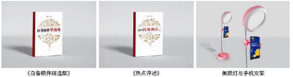 /attachment/editor/20251010/1760065906z9siw.png /attachment/editor/20251010/1760065906z9siw.png