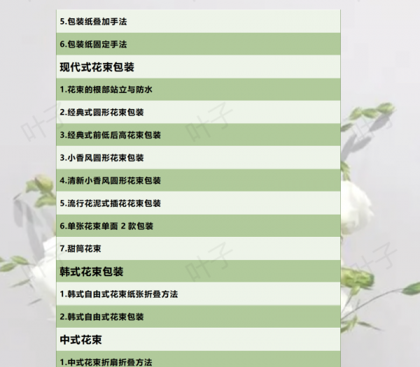 /attachment/editor/20251010/1760074556aizaw.png