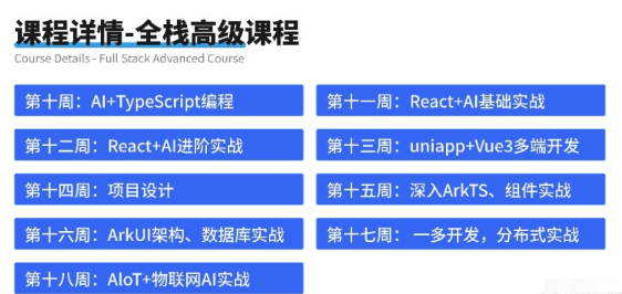 /attachment/editor/20251010/1760076814xzcht.png