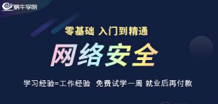 /attachment/editor/20251010/176007731714wwx.png /attachment/editor/20251010/176007731714wwx.png