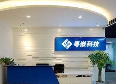 /attachment/editor/20251011/17601480623lmjh.png /attachment/editor/20251011/17601480623lmjh.png