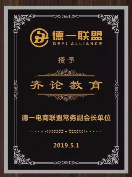 /attachment/editor/20251011/1760151216m9ibh.png