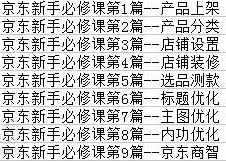 /attachment/editor/20251011/1760151337nq9uq.png