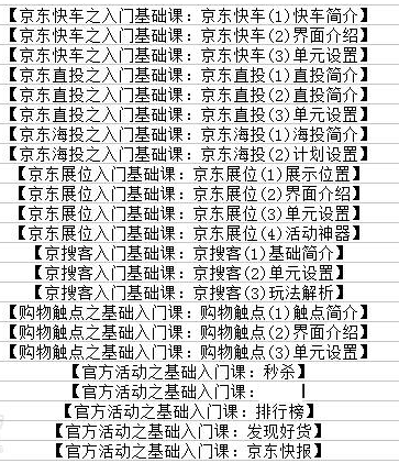 /attachment/editor/20251011/1760151349eseud.png