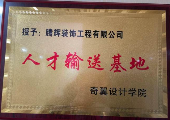 /attachment/editor/20251011/1760162341ub6q5.png /attachment/editor/20251011/1760162341ub6q5.png