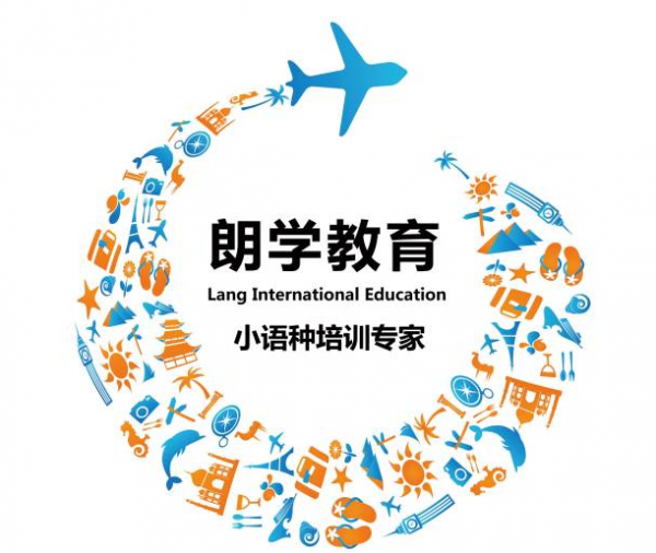 无锡朗学国际教育教师风采