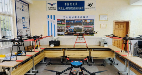 酷飞鲨无人机培训基地环境怎么样？